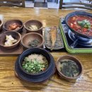 제주운정이네중문본점 | 제주 중문 갈치조림 맛집 - 푸짐한 런치세트가 만족스러웠던 운정이네 중문 본점 후기