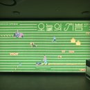 나라앤텍 주식회사 | [히무로 유리 오늘의 기쁨] 전시정보 및 관람후기 / 12,1월 가볼만한 서울 전시회 / 그라운드시소한남...