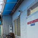 좋은카센터 | 부천 대한 카센터 -브레이크오일 교체 내돈내산 후기