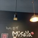 미소야동탄카림애비뉴점