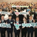 당신도 비서가 될 수 있다 이미지