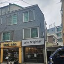 카페 브라이터 네이버블로그