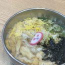사우동 멸치국수 | 김포 사우역 맛집 모미락 돈까스 잔치국수 후기