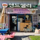 태장로-L 네이버블로그
