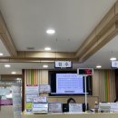 전남병원매점