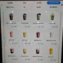 컴포즈커피홍대연남점