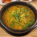 동이트는집 [군산] <b>동이</b><b>트는</b><b>집</b>/은파호수공원 추어탕 추어튀김전문점