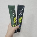 헤어칼라샵(hair color#)