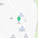 인스페이스공간공인중개사사무소 이미지