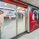 엘 코인노래연습장 이미지