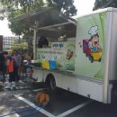 인덕어울림 복지회관 이미지