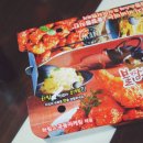 126-금촌2-126 이미지