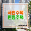 주식회사 흥화 이미지