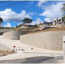 대일부동산중개사무소 이미지