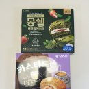 교촌치킨 명지법원네오점 | [출근일상]25.10.13-10.19:새벽수영하는 직장인이 접니다. 바로 저에요.