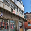 춘희팬시문구 이미지