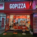 1인피자 혼피자 가능한 고피자 방이역점 후기🍕