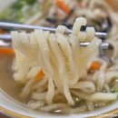 창원 남양동맛집 비단수제비