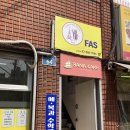 바나빈티지 이미지