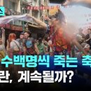 미다스공인중개사사무소 이미지