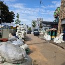 전막1길 이미지