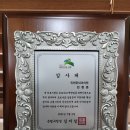민현준내과의원 네이버블로그