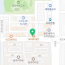 지에스25(GS25) 수지초입점