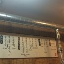 꿀돼지 삼겹살 이미지