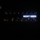 속초설악의풍경펜션 이미지