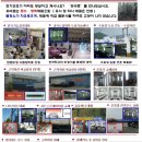 성환공업사 이미지
