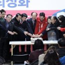 사천읍사무소 이미지