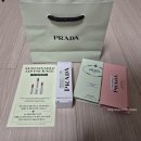 U001 | 프라다밤 U001 아스트랄 핑크 구매,가격,사용후기