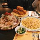 미미회관 이미지