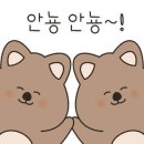 스쿨푸드안산중앙딜리버리