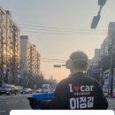 도연텔레콤 이미지