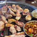 새믿음목장 | 서귀포중문 아쉬운점 있었던 고기 구워주는 흑돼지맛집 꺼멍목장 블루리본레드리본선정 내돈내산 솔직후기