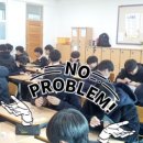 충일중학교 이미지