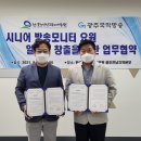 한국품질개발원 쿠키뉴스