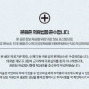 뉴플란트치과의원 이미지