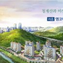 수공인중개사무소 이미지