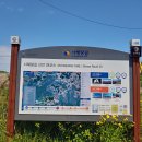 증도 관광안내소 이미지