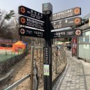 원당여자경로당 이미지