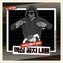 법무법인뿌리