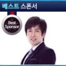 경일모터스 이미지