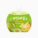 파인위드 이미지