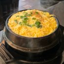 하프타임거제장평점 | [공지] 거제 장평 현지인 맛집 막창로 왕추천
