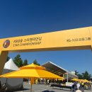 스타골프 아카데미 이미지