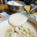 사계진미 - 마포구 와우산로29바길 5 | 사계진미