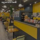 컴포즈커피노원 - 노원구 동일로197길 21 | 컴포즈커피노원