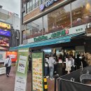 주차50 | 강남 딤섬 맛집 팀호완 강남역점 내돈내산 후기 50%할인(메뉴판, 주차) 웨이팅